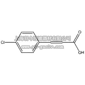 thermo fisher,赛默飞世尔,108941000,4-Chlorocinnamic acid, 99%, predominantly trans 100GR