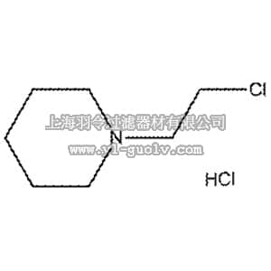thermo fisher,赛默飞世尔,109211000,1-(2-Chloroethyl)piperidine hydrochloride, 98% 100GR