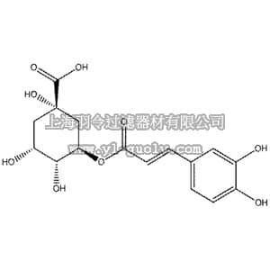 thermo fisher,赛默飞世尔,109240050,氯原酸(主要为反式，从咖啡种子中获得，99%) Chlorogenic acid, 98%, predominantly trans, from coffee seeds 5GR