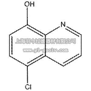 thermo fisher,赛默飞世尔,109301000,5-Chloro-8-hydroxyquinoline, 95% 100GR