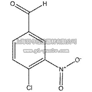 thermo fisher,赛默飞世尔,109601000,4-Chloro-3-nitrobenzaldehyde, 97% 100GR