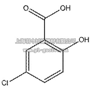 thermo fisher,赛默飞世尔,110071000,5-Chlorosalicylic acid, 98% 100GR