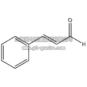 thermo fisher,赛默飞世尔,110350010,trans-Cinnamaldehyde, 99% 1KG