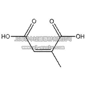 thermo fisher,赛默飞世尔,110430050,Citraconic acid, 99+% 5GR