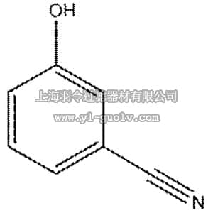 thermo fisher,赛默飞世尔,110820500,3-氰基苯酚 3-Cyanophenol, 97% 50GR