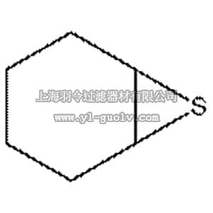 thermo fisher,赛默飞世尔,111220100,Cyclohexene sulfide, ca. 85%, tech. 10GR