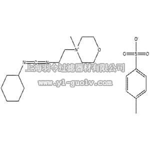 thermo fisher,赛默飞世尔,111360050,1-环已基-2-吗啉乙基碳二亚胺对? 1-Cyclohexyl-3-(2-morpholinoethyl)carbodiimide metho-p-toluenesulfonate, 95% 5GR