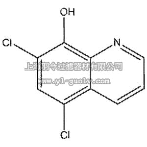 thermo fisher,赛默飞世尔,113431000,5,7-Dichloro-8-hydroxyquinoline, 99% 100GR
