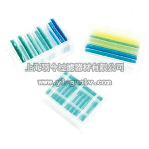 thermo fisher,赛默飞世尔,1064-15-8,96标准储液槽，无菌 Matrix Automation Reservoir, 96 Channel, 20/case, individually wrapped, Sterile