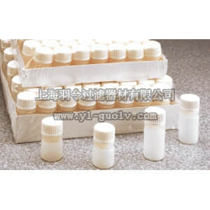 thermo fisher,赛默飞世尔,T_70102923107,Thermo Scientific Nalgene 带盖诊断瓶 8mL BTL 1/4 OZ PP 1500/CS