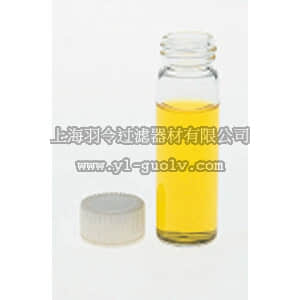 thermo fisher,赛默飞世尔,T_70103-337-26,Fisherbrand 7mL硼硅酸玻璃闪烁瓶 17 × 54 mm VL SCINT 7ML SLVNT SVR 1000/CS