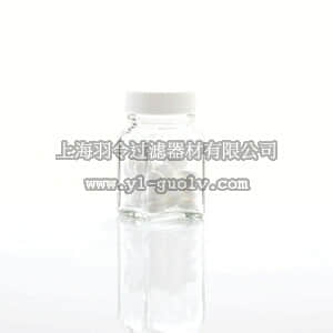 thermo fisher,赛默飞世尔,T_70102911993,广口瓶 BTL CLR SQ TBLT W/PS 1OZ 288CS