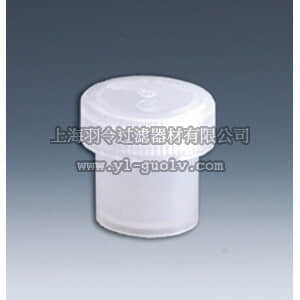 thermo fisher,赛默飞世尔,5005-0015,无菌样本冻存管（带螺旋盖），聚丙烯；高密度聚乙烯盖，15ml容量 CRYOGENIC VIAL SPEC PP; 15ML]]