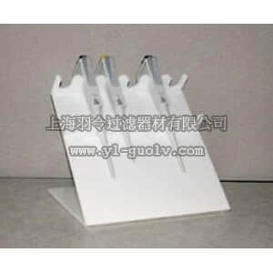 thermo fisher,赛默飞世尔,T_701066672,Fisherbrand 移液器支架 多通道, HDPE, 6位点 PIPETTE STAND HDPE 6 PLACE