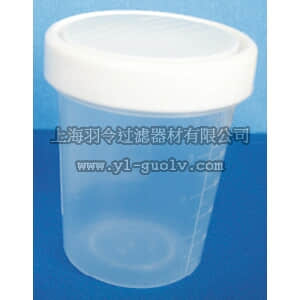 thermo fisher,赛默飞世尔,T_70114828321,FB 4OZ PP CONT NS W/CAP 500/CS