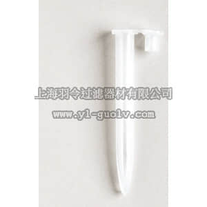 thermo fisher,赛默飞世尔,T_70102-681-230,0.25ML PP TUBE AND CAP 1000/PK