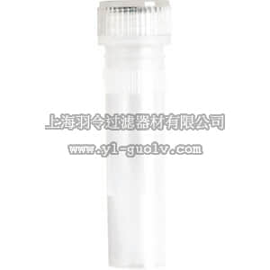 thermo fisher,赛默飞世尔,T_70102681338,Fisherbrand 螺纹盖未消毒试管 1.5ML SKIRTED 500/PK