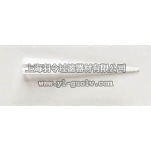 thermo fisher,赛默飞世尔,T_70102707420,Fisherbrand SureOne 移液吸头 200UL TIP RACK RELOAD 960/PK