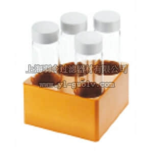 thermo fisher,赛默飞世尔,T_2073904300,H 135.312 Quarter, 40 ml reaction vessel H 135.312  Quarter, 40 ml reaction vessel