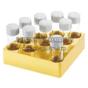 thermo fisher,赛默飞世尔,T_2073904400,H 135.313 Quarter, 4 ml reaction vessel H 135.313  Quarter, 4 ml reaction vessel