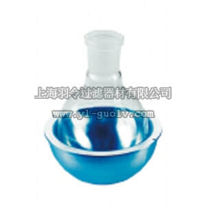 thermo fisher,赛默飞世尔,T_2073904900,H 135.411 Insert, 25 ml round flask H 135.411  Insert, 25 ml round flask