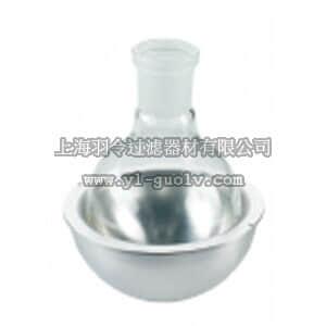 thermo fisher,赛默飞世尔,T_2073905300,H 135.511 Insert, 250 ml round flask H 135.511  Insert, 250 ml round flask