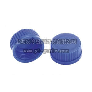 thermo fisher,赛默飞世尔,T_701025421,Kimble 蓝色聚丙烯盖 蓝色 BLUE POLYPROPYLENE CAP 10/CSB