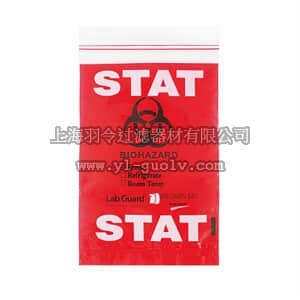 thermo fisher,赛默飞世尔,T_70101823,LABG STS SPECH BG 1000/CS