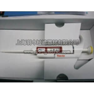 thermo fisher,赛默飞世尔,4641070,Finnpipette F1 10-100 μl 单道可变量程移液器, CE认证 Finnpipette F1 10-100 μl, CE marked