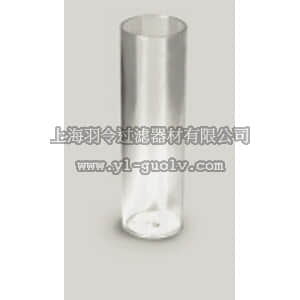 thermo fisher,赛默飞世尔,T_701AS514,聚丙烯果蝇培养管 POLYPROP SHELL VIAL NRW 500CS