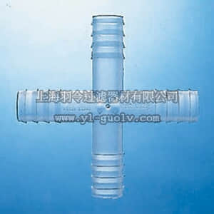 thermo fisher,赛默飞世尔,T_7011531532C,Fisherbrand 聚丙烯4通连接头 适配管内径8mm CONNECT TUB 4 WAY 8MM 100/CS