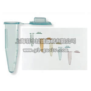 thermo fisher,赛默飞世尔,T_70105-408-123,Fisherbrand 优质微量离心试管 MCT N/S 0.5ML BL 500/PK