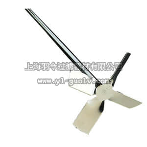 thermo fisher,赛默飞世尔,T_2070741300,R1345 四叶搅拌桨 R1345 Propeller stirrer, 4-bladed