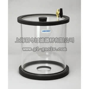 thermo fisher,赛默飞世尔,T_1087442900,洁净腔 Clear Chamber, small