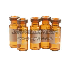 thermo fisher,赛默飞世尔,T_70103-391-7,Fisherbrand 钳口进样瓶 KIT LG ID C/T CLR PTF/RR 100PK