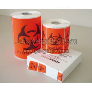thermo fisher,赛默飞世尔,T_70115927,标签 LABEL BIOHAZRD 3X2IN 500/PK