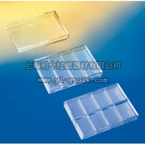 thermo fisher,赛默飞世尔,267061,方形培养皿，孔数4 4 Well Dish Untreated ST Lid