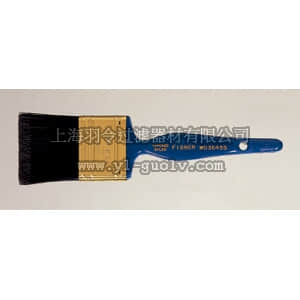 thermo fisher,赛默飞世尔,T_70103645A,Fisherbrand 通用型实验室刷子 总长度7.5 in. BRUSH FLAT NYLON 1WX3/8IN TH
