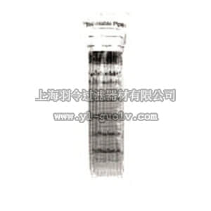 thermo fisher,赛默飞世尔,T_7011367835B,PIPET MULT 10ML WID TIP 400/CS