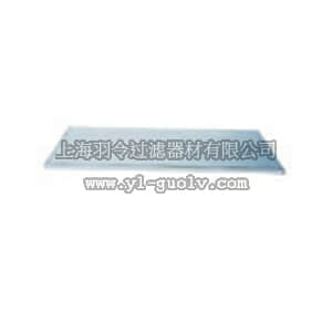 thermo fisher,赛默飞世尔,T_7011798558A,Justrite 防火柜层板  39.63 × 14 in.（100.6 × 35.5 cm） SHELF CABINET 30 45GAL