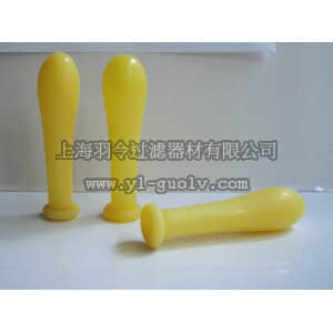 thermo fisher,赛默飞世尔,T_70115000506,Fisher Scientific 吸耳球 2mL, 琥珀色 RUBR BULBS AMBER 2ML 12/PK