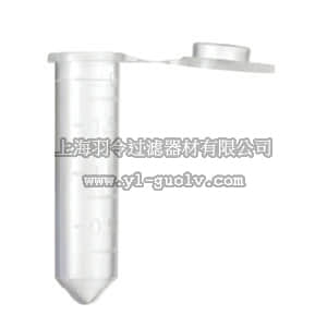 thermo fisher,赛默飞世尔,T_70105-408-138,Fisherbrand 优质微量离心试管 MCT N/S 2.0ML NAT 500/PKMCT