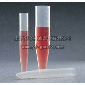 thermo fisher,赛默飞世尔,T_7010550210B,Thermo Scientific Nalgene 圆锥底离心管；PPCO 50mL CENT TUBE 50ML PPCO 10/PK
