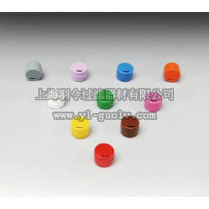 thermo fisher,赛默飞世尔,355158,Nunc 冻存管颜色标记，橙色 CRYOCOLOR CODE INSERT ORANGE