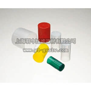 thermo fisher,赛默飞世尔,T_7011495792T,Kimble KIM-KAP 一次性封盖 黄色, 适配外径25mm KIM KAP YELLOW 25MM PP 500/CS