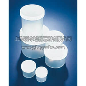 thermo fisher,赛默飞世尔,T_70102891D,广口瓶 JAR WM PP 8OZ/250ML 36/CS