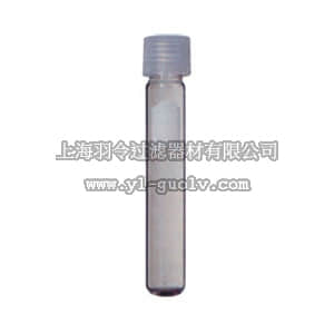 thermo fisher,赛默飞世尔,T_707FB71001,螺纹试管, 带盖, 13 x 100, 100/CS Screw Thread Tube, with cap, 13 x 100, 100/CS