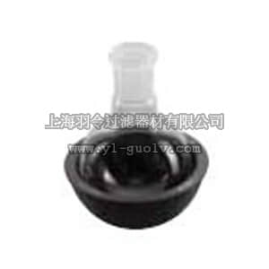 thermo fisher,赛默飞世尔,T_2073905400,H 135.512 Insert, 300 ml round flask H 135.512 Insert, 300 ml round flask