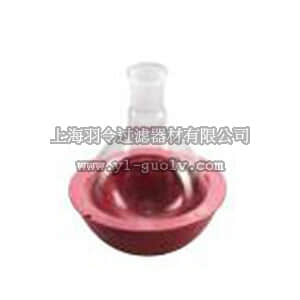 thermo fisher,赛默飞世尔,T_2073905000,H 135.412 Insert, 50 ml round flask H 135.412  Insert, 50 ml round flask