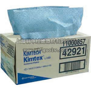 thermo fisher,赛默飞世尔,T_30542921,KIMTEX 强力吸油擦拭布(抽取式)，单张尺寸43.0cm X 35.0cm，150张/箱 KIMTECH PREP KIMTEX WIPER